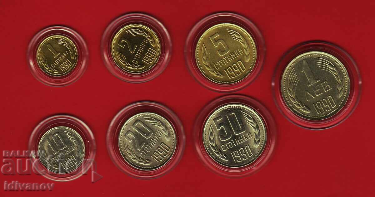 ПЪЛЕН ЛОТ   - 1990  г. -5