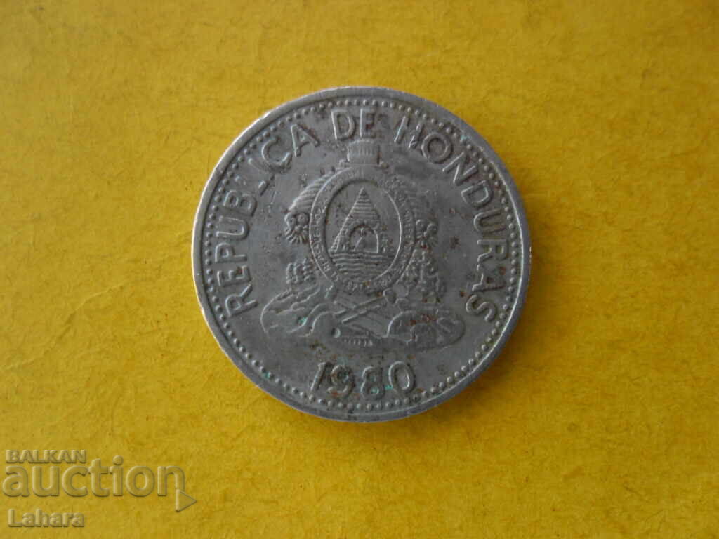 5 centavos 1980 Honduras with price 2.70 BGN | € 1.38