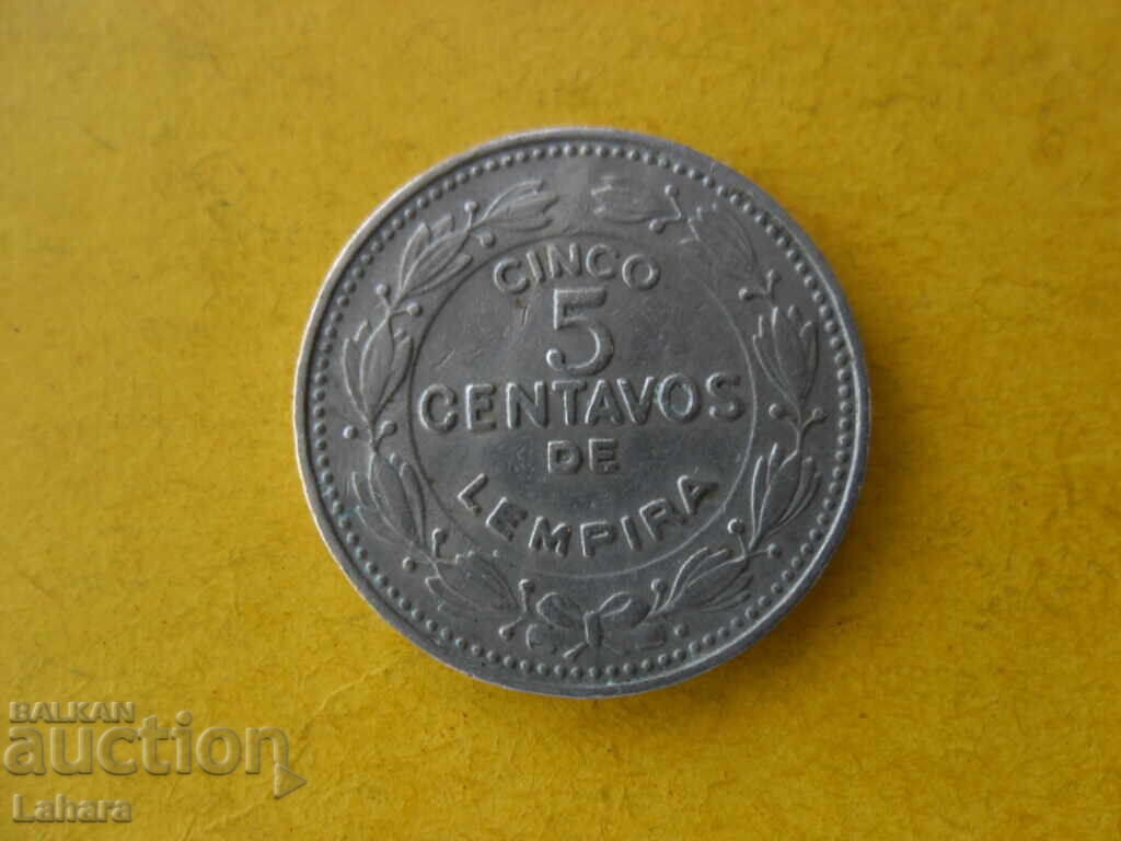 5 centavos 1980 Honduras