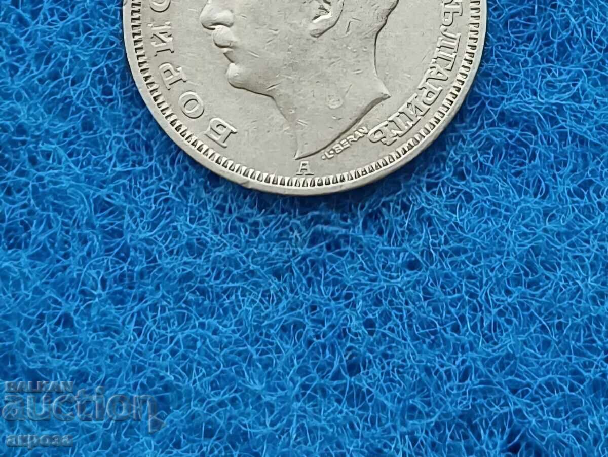 20 BGN 1940 μεγάλο Α