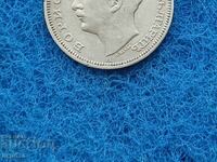 20 BGN 1940 μεγάλο Α