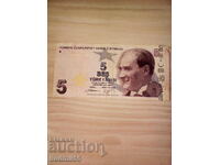TURKEY 5 LIRA