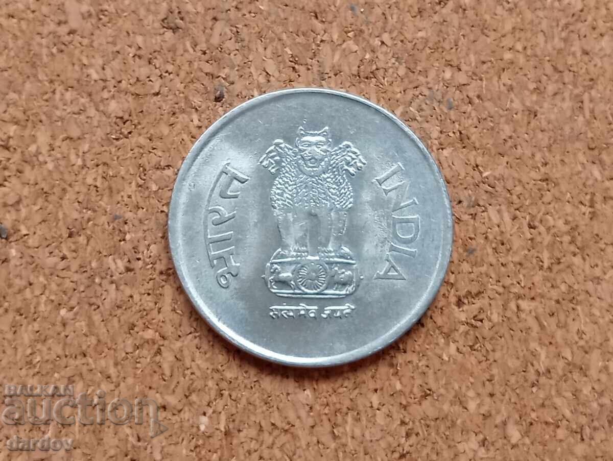 India 1 rupie, 2003 cu preț 1.00 BGN | € 0.51 India 1 rupie, 2003 cu preț 1.00 BGN | € 0.51