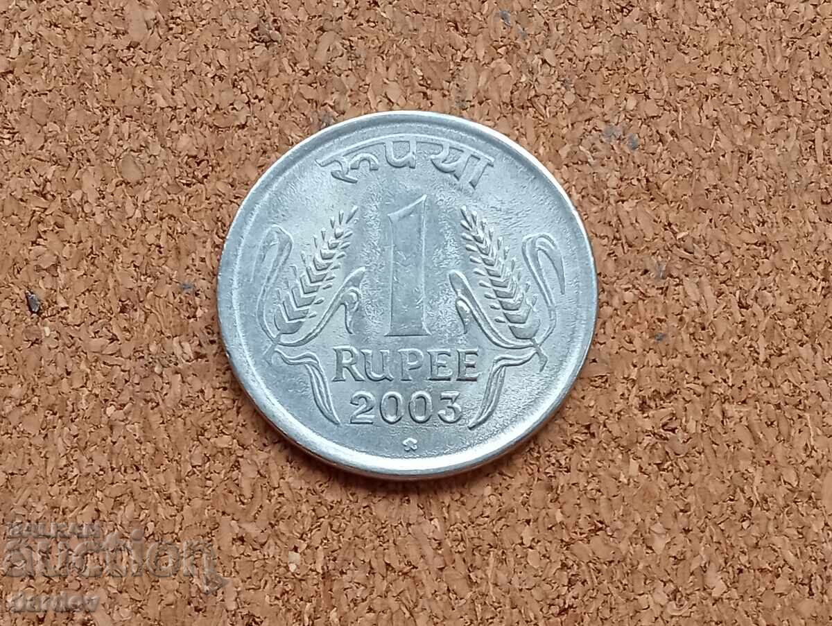 India 1 rupie, 2003 India 1 rupie, 2003