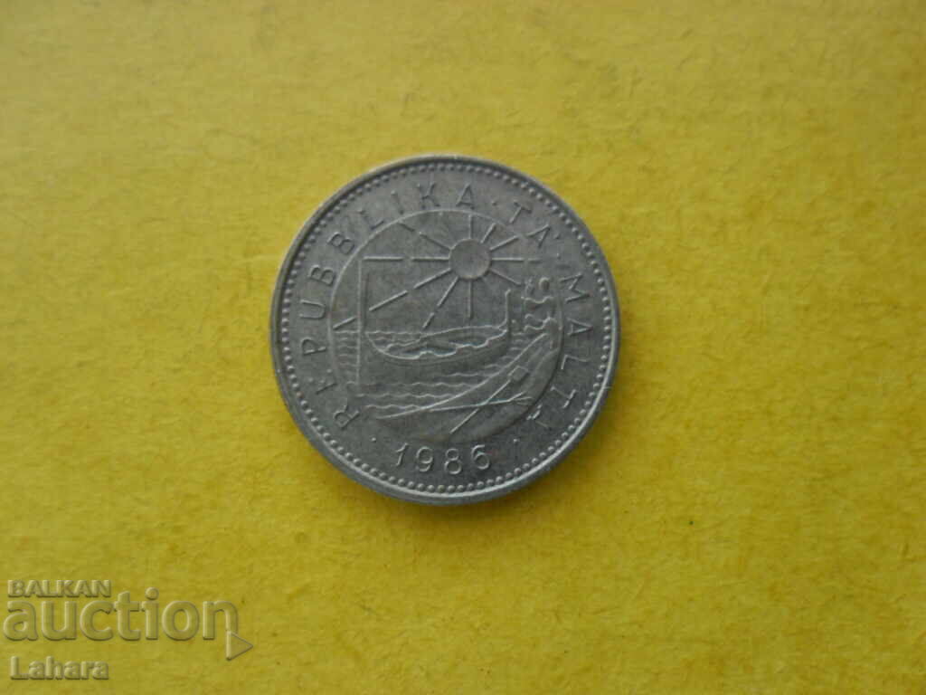 1 цент 1986 г. Малта с цена 1.00 лв. | € 0.51