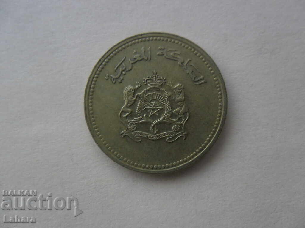 10 santimi 1987 g. Maroc cu preț € 0.51 | 1.00 BGN