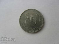 5 λεπτά 1987 Μορόκο