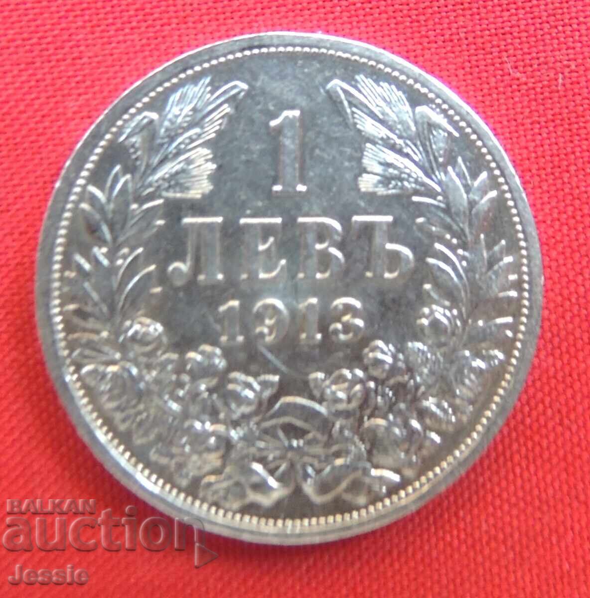 1 leu 1913 #3 1 leu 1913 #3