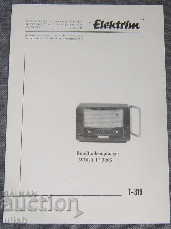 радио Elektrim Wola I 3265 каталог принципна схема