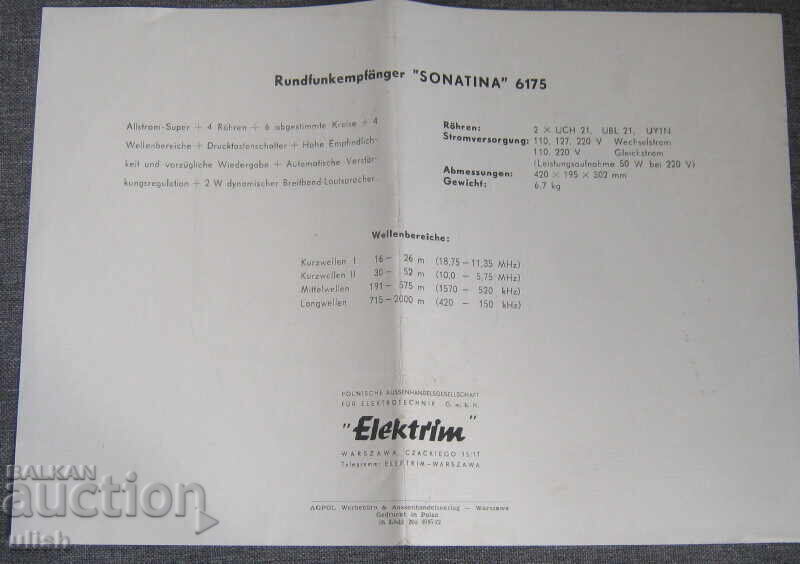 Ραδιόφωνο Elektrim Sonatina 6175 κατάλογος με τιμή 20.00 BGN | € 10.23 Ραδιόφωνο Elektrim Sonatina 6175 κατάλογος με τιμή 20.00 BGN | € 10.23