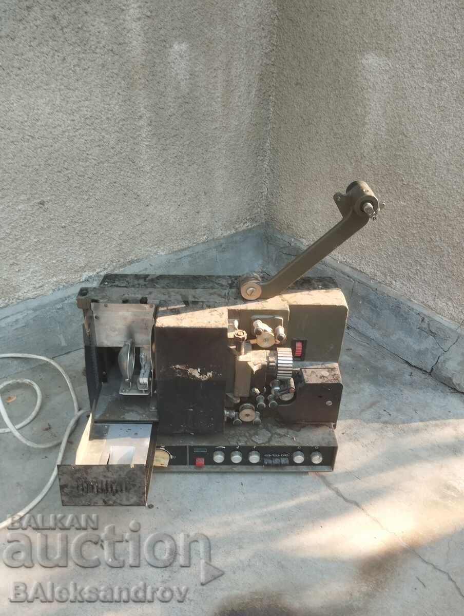 Παλιά μηχανή προβολής ταινιών - 6