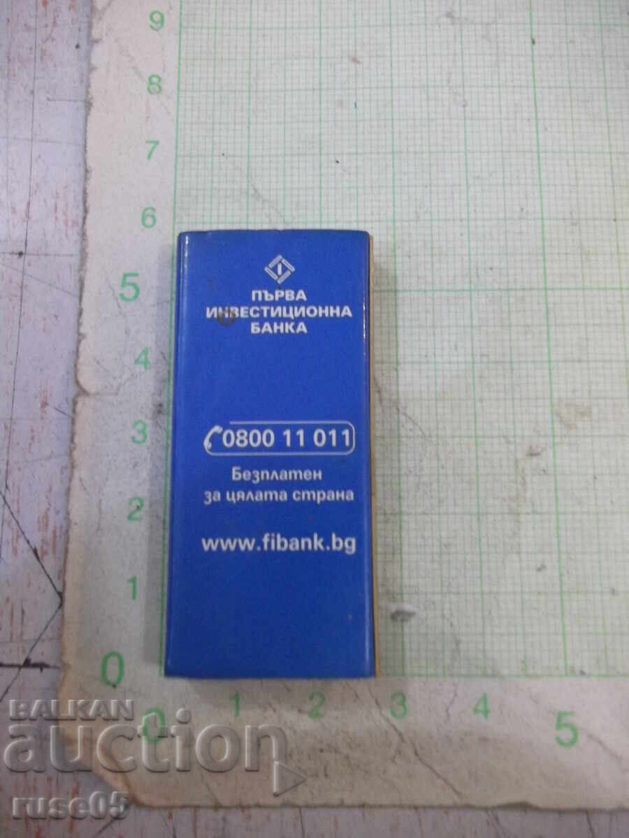 Chibrit "Prima Investițională Bancă" cu preț 2.00 BGN | € 1.02 Chibrit "Prima Investițională Bancă" cu preț 2.00 BGN | € 1.02