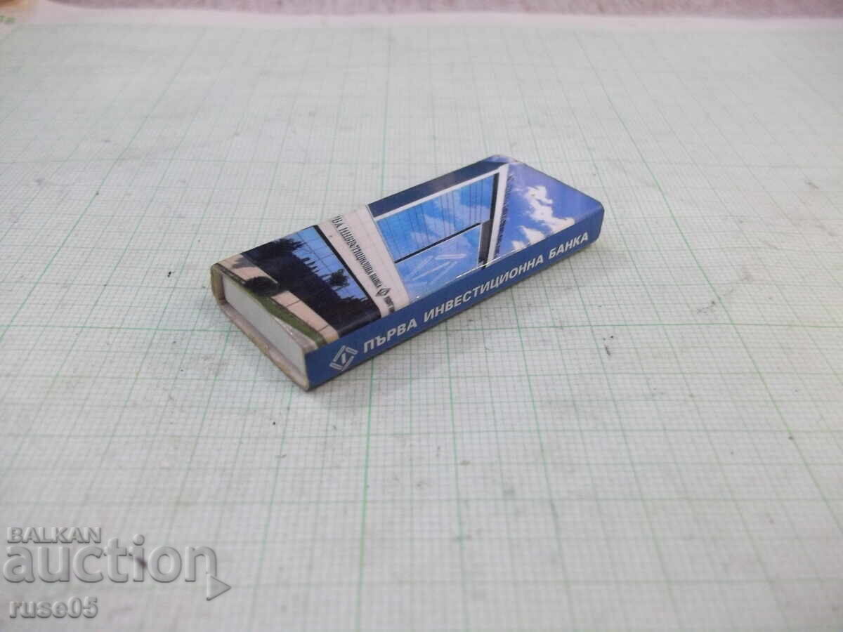 Licitație Chibrit "Prima Investițională Bancă" Licitație Chibrit "Prima Investițională Bancă"