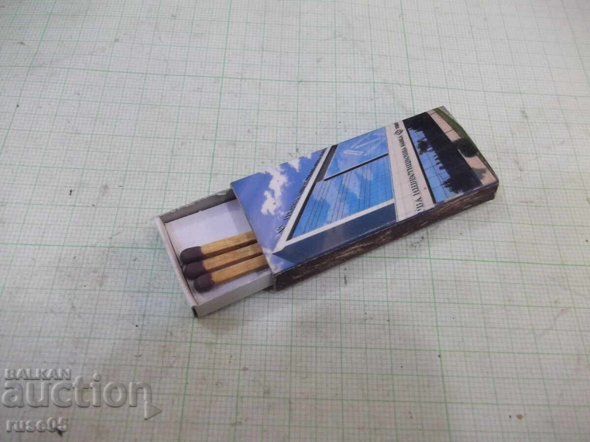 Chibrit "Prima Investițională Bancă" - 5 Chibrit "Prima Investițională Bancă" - 5