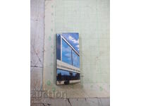 Chibrit "Prima Investițională Bancă"