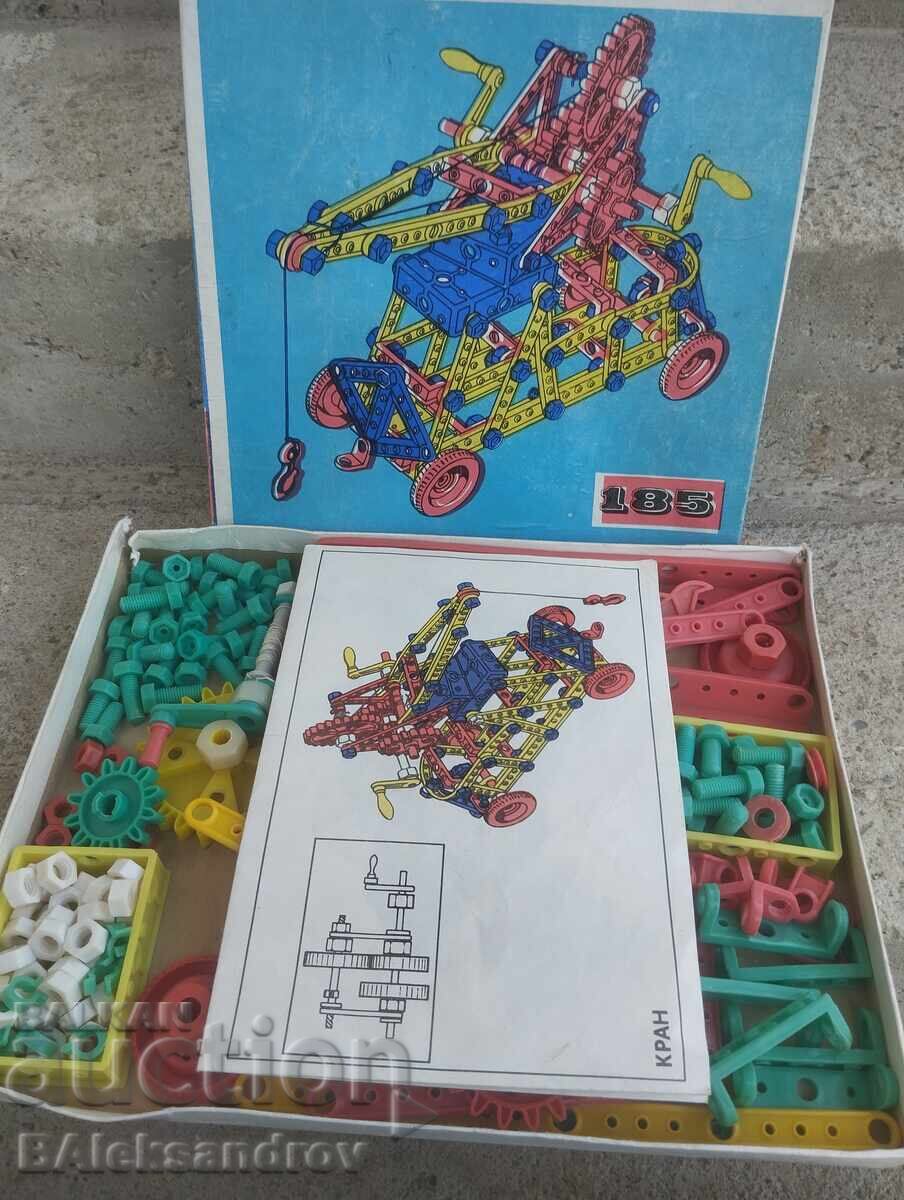 Old bg. constructor - 5 Old bg. constructor - 5