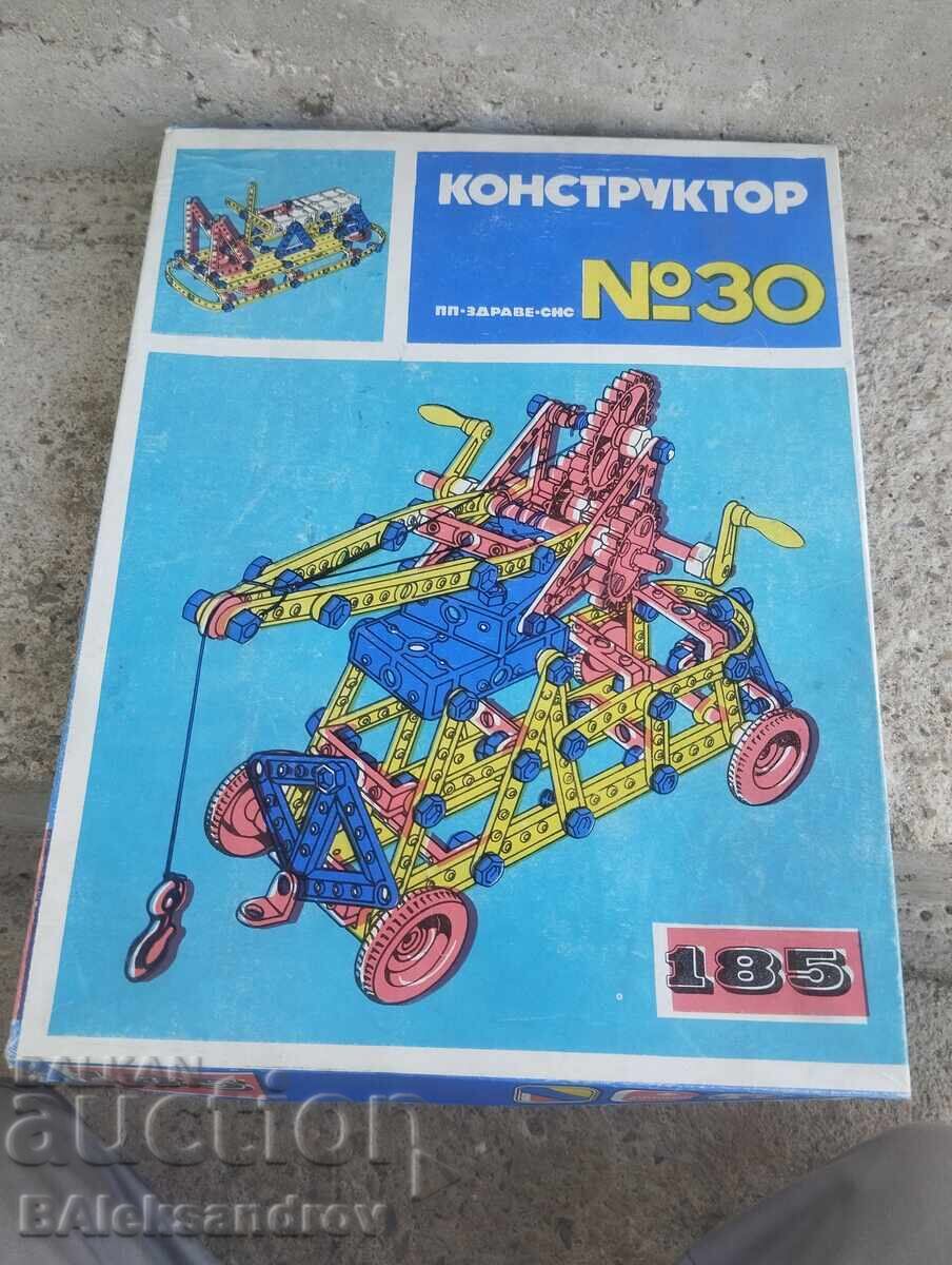 Old bg. constructor Old bg. constructor