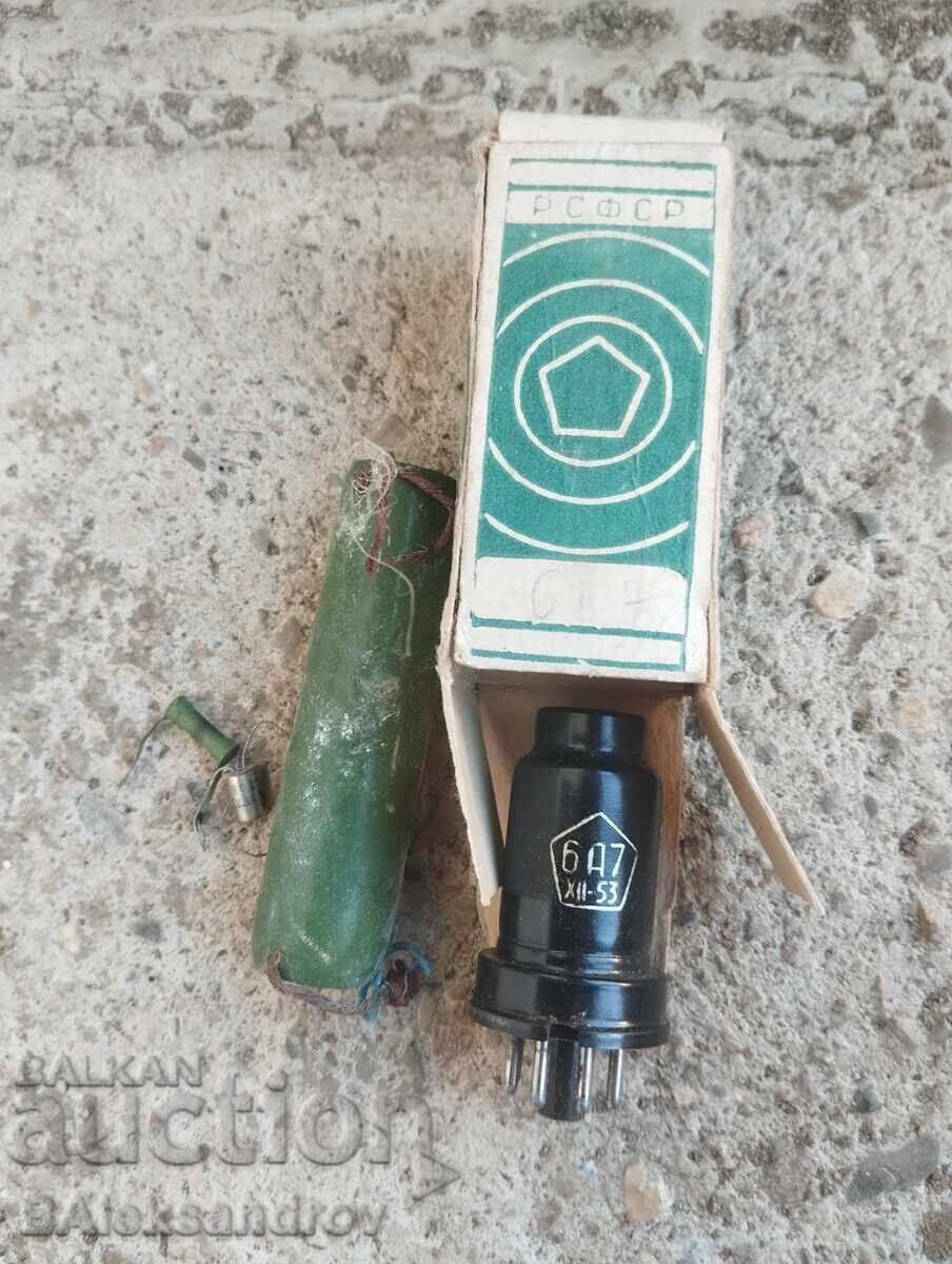 Componente radio cu preț 8.00 BGN | € 4.09