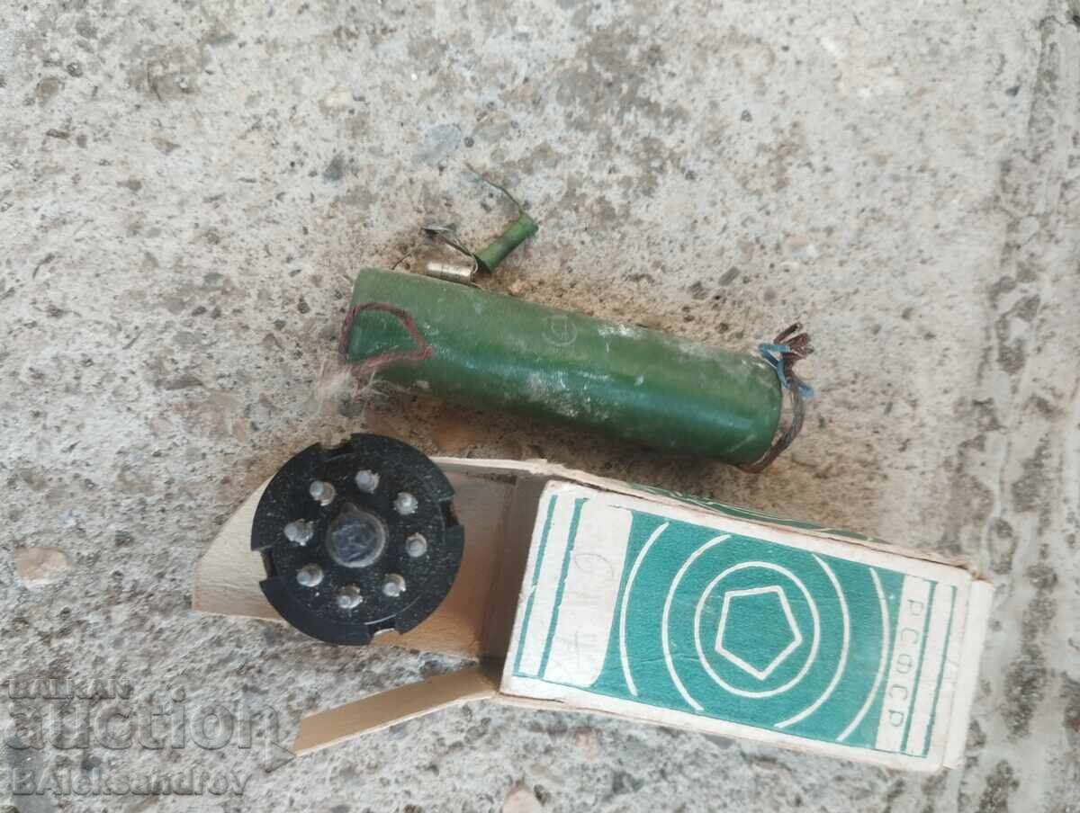 Livrarea Componente radio