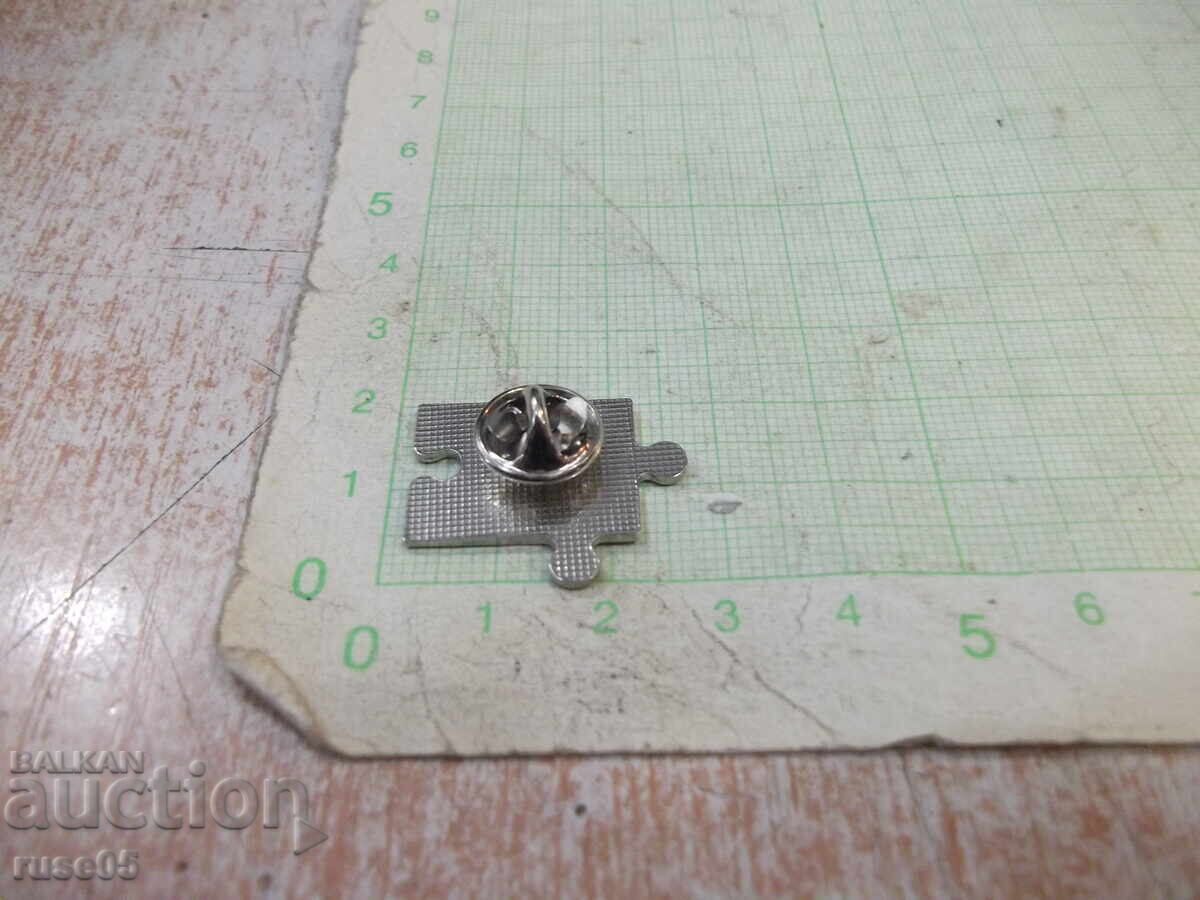 Licitație Ecuson "NATURA 2000" Licitație Ecuson "NATURA 2000"