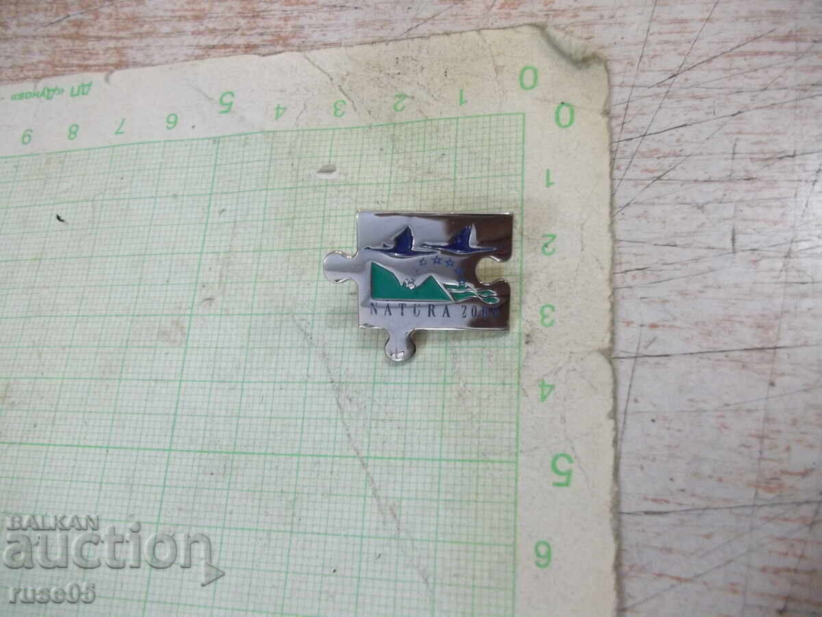 Livrarea Ecuson "NATURA 2000" Livrarea Ecuson "NATURA 2000"