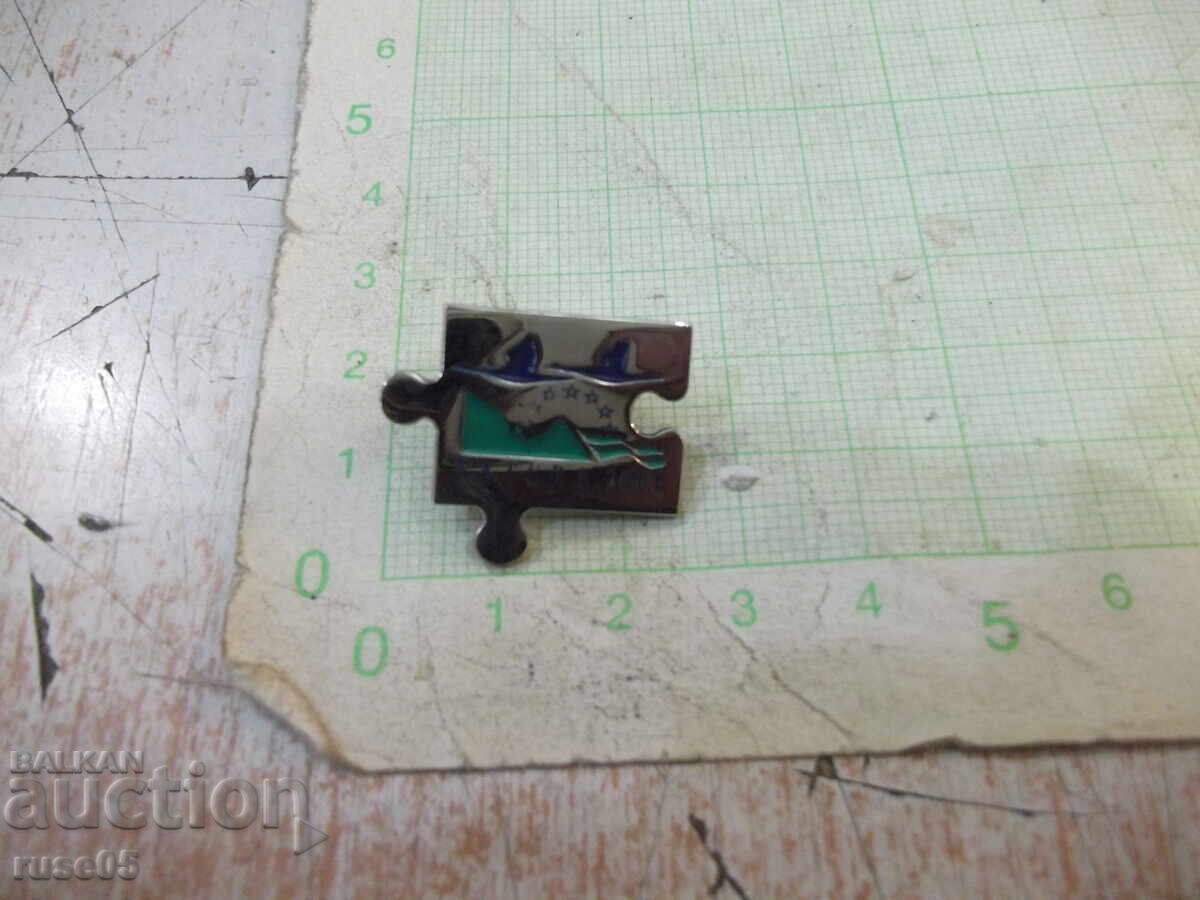 Ecuson "NATURA 2000" - 5 Ecuson "NATURA 2000" - 5