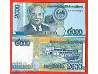 LAOS LAO 2000 2000 Emisiune Kip 2011 NOU UNC