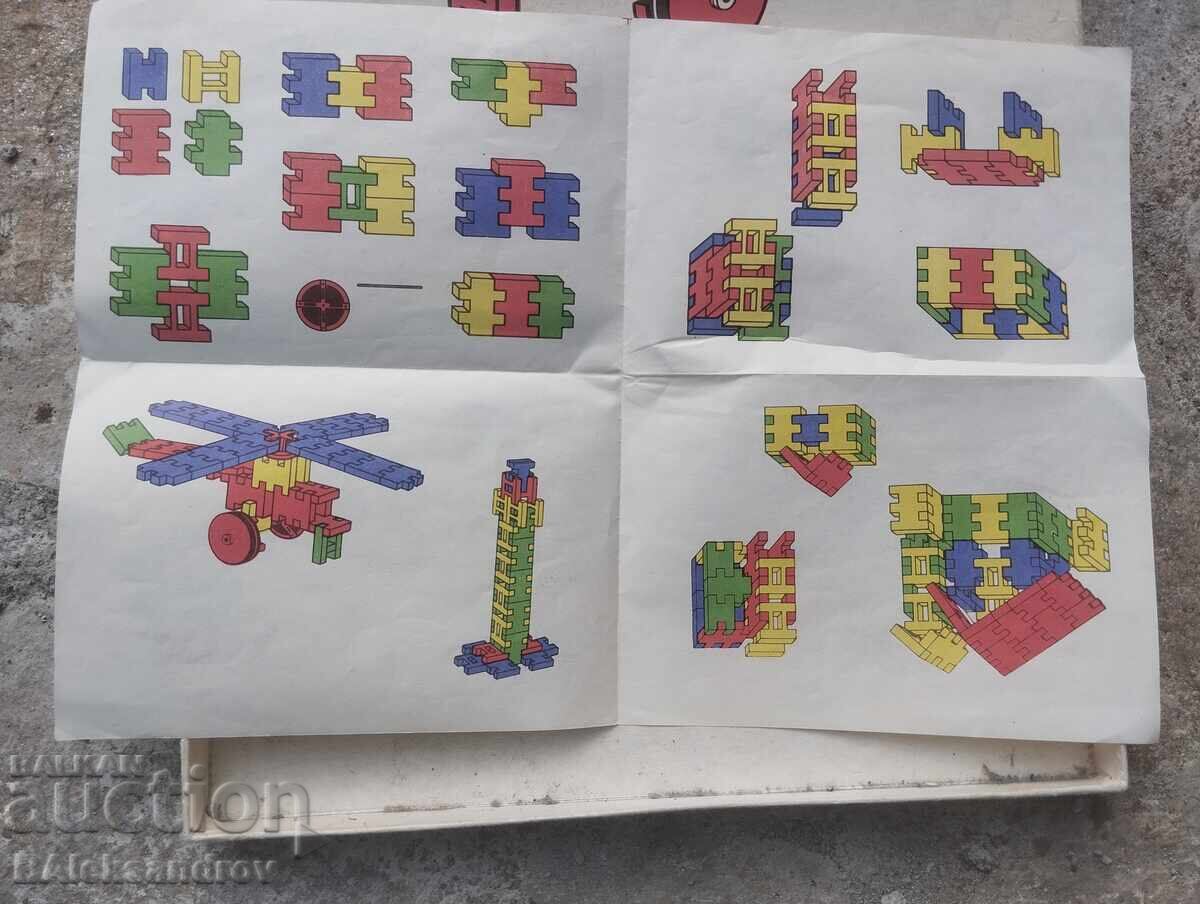 Box and booklet from an old Bulgarian construction set with price 4.50 BGN | € 2.30 Box and booklet from an old Bulgarian construction set with price 4.50 BGN | € 2.30
