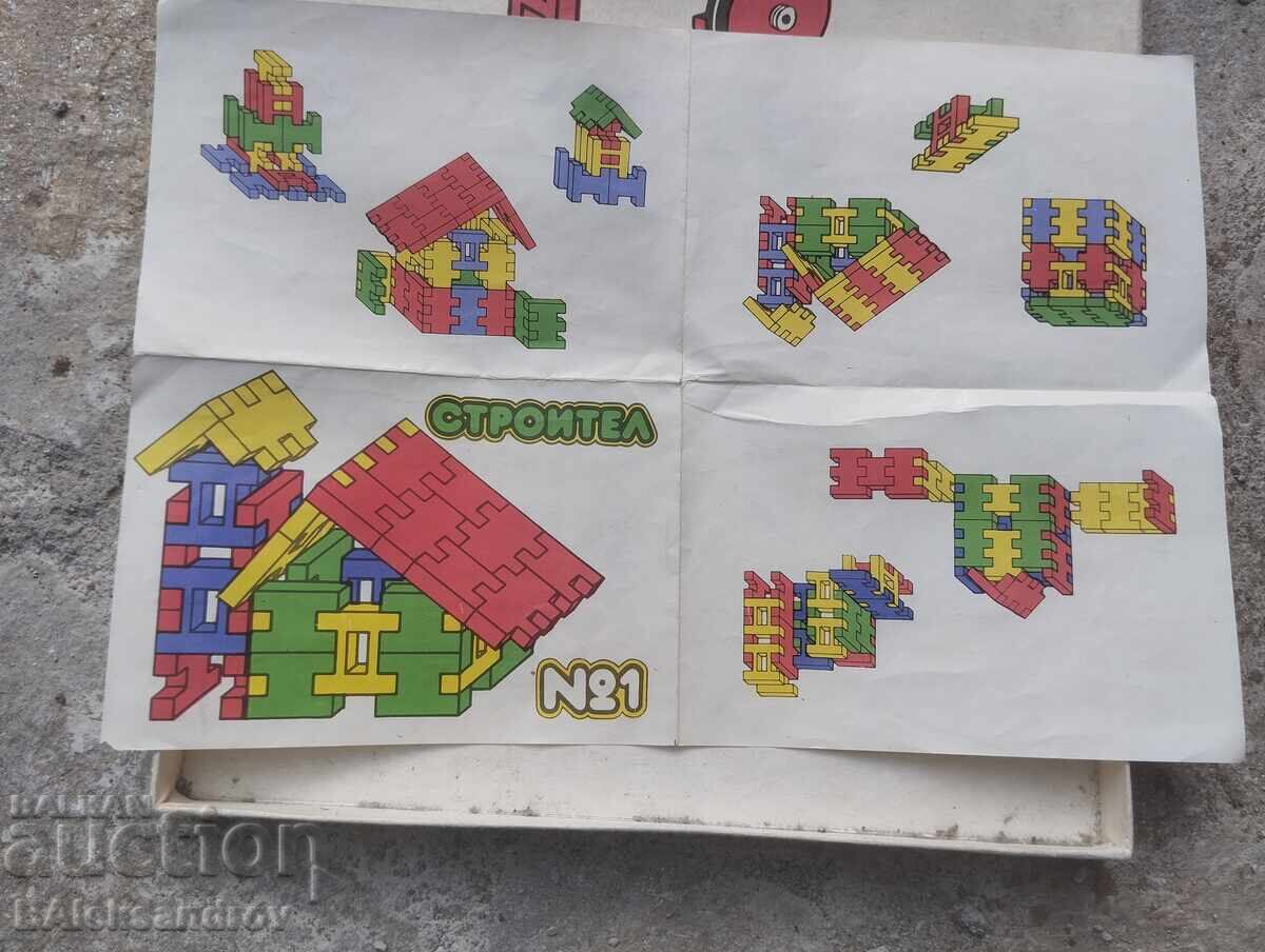 Auction Box and booklet from an old Bulgarian construction set Auction Box and booklet from an old Bulgarian construction set