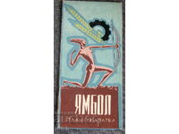 1968 hartă veche pliabilă Iambol