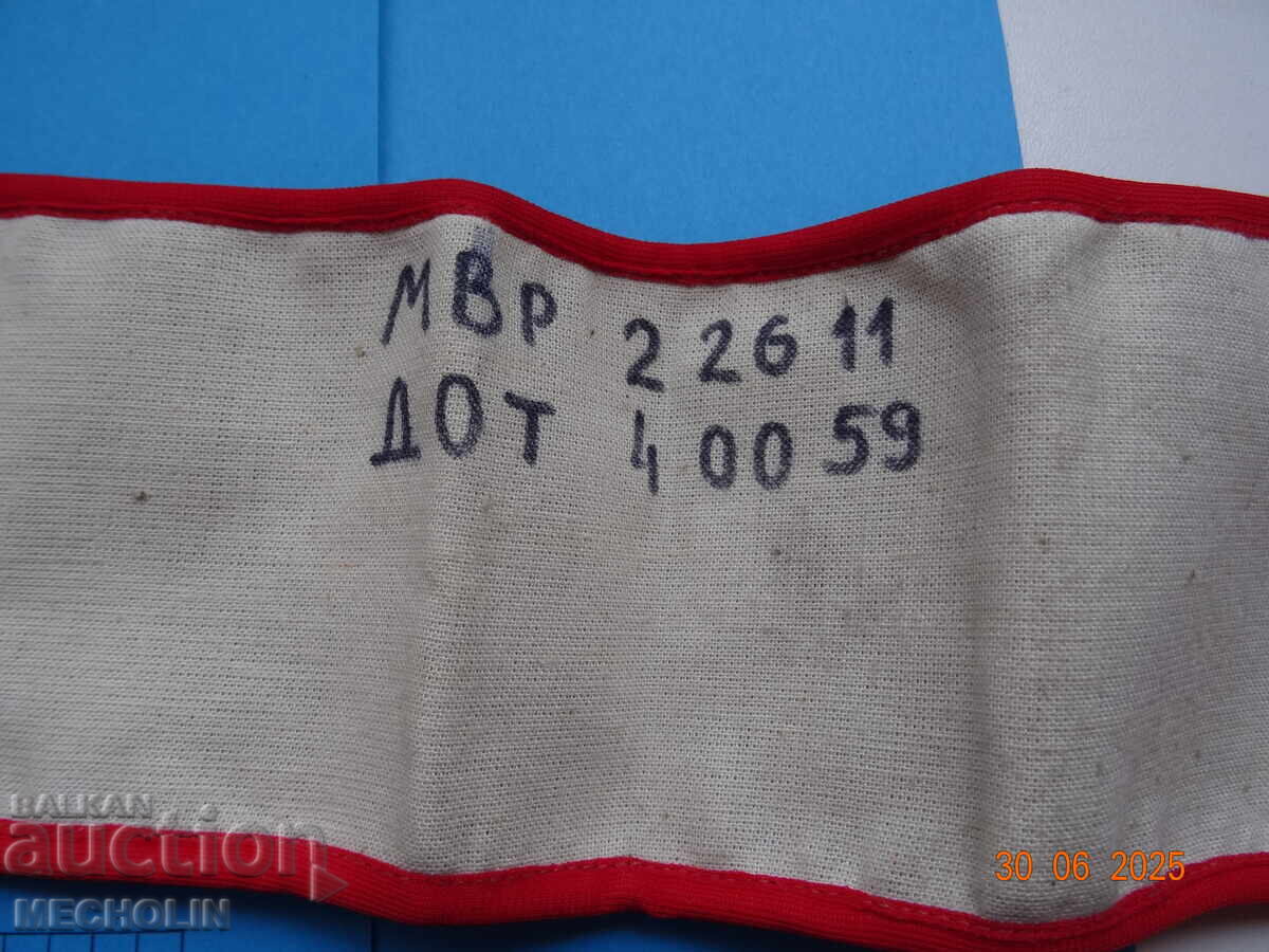 ΠΑΛΙΑ ΤΑΙΝΙΑ ΟΜΑΔΑΡΧΗΣ - 5