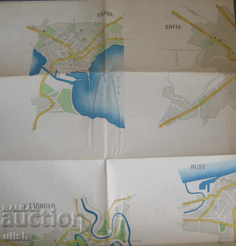 Old folding map Bulgaria 1:800 000 Latin with price 20.00 BGN | € 10.23