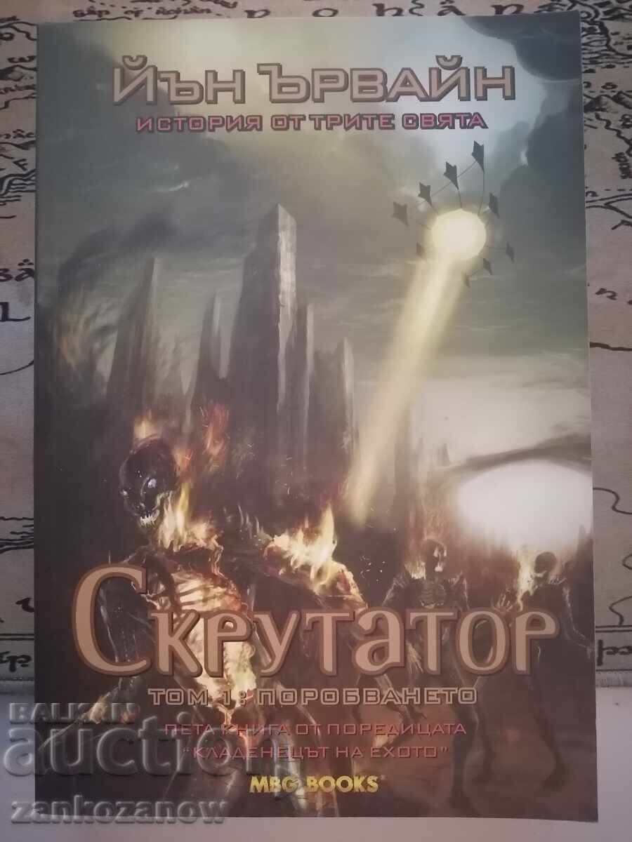 Ian Irvine - A History of the Three Worlds - Scuorator - Volume 1 Ian Irvine - A History of the Three Worlds - Scuorator - Volume 1