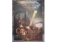 Ian Irvine - A History of the Three Worlds - Scuorator - Volume 1