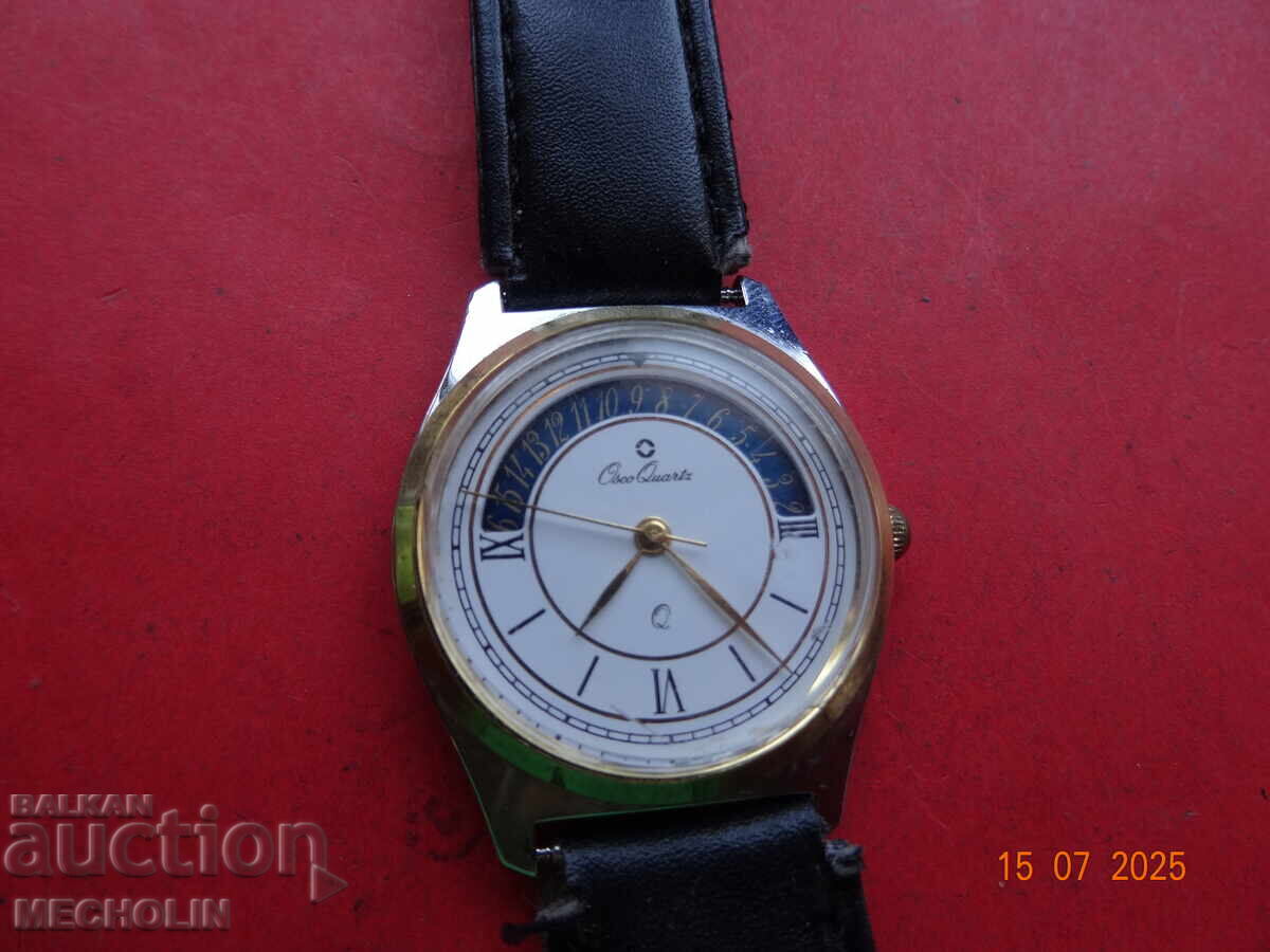 COLLECTOR'S WATCH 2 with price 15.00 BGN | € 7.67 COLLECTOR'S WATCH 2 with price 15.00 BGN | € 7.67