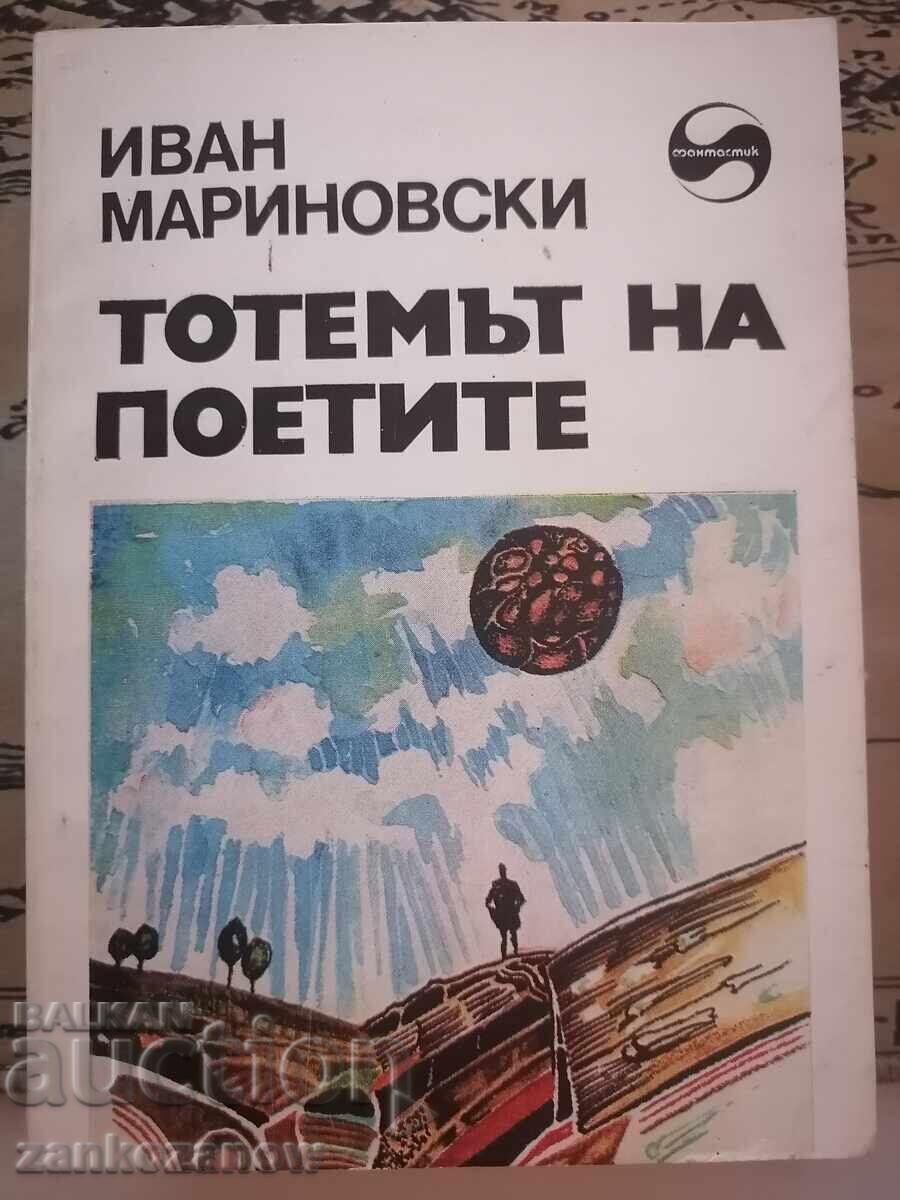 Biblioteca de ficțiune - Ivan Marinovski - Totemul poeților Biblioteca de ficțiune - Ivan Marinovski - Totemul poeților