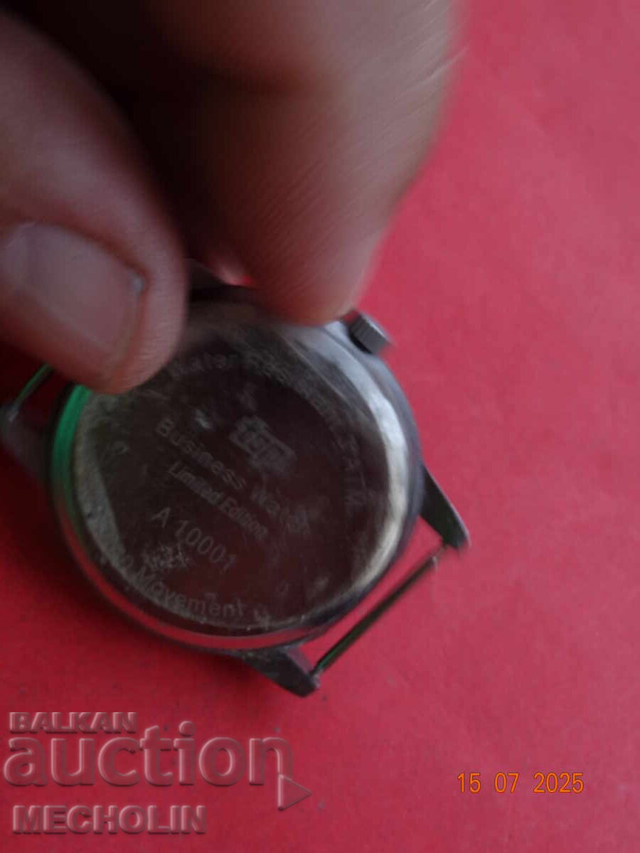 Δημοπρασία Συλλεκτικό Γερμανικό Ρολόι Διαφήμισης Δημοπρασία Συλλεκτικό Γερμανικό Ρολόι Διαφήμισης