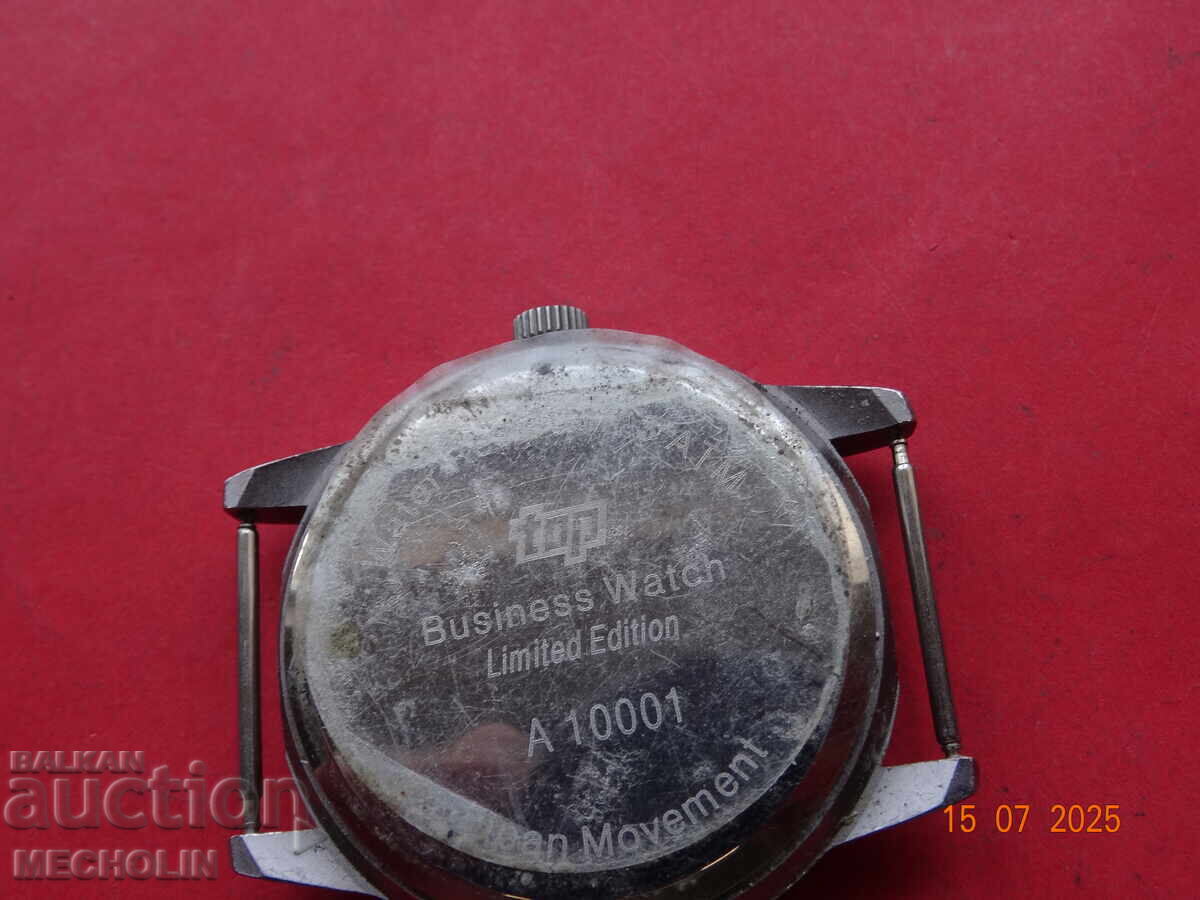 Παράδοση Συλλεκτικό Γερμανικό Ρολόι Διαφήμισης Παράδοση Συλλεκτικό Γερμανικό Ρολόι Διαφήμισης