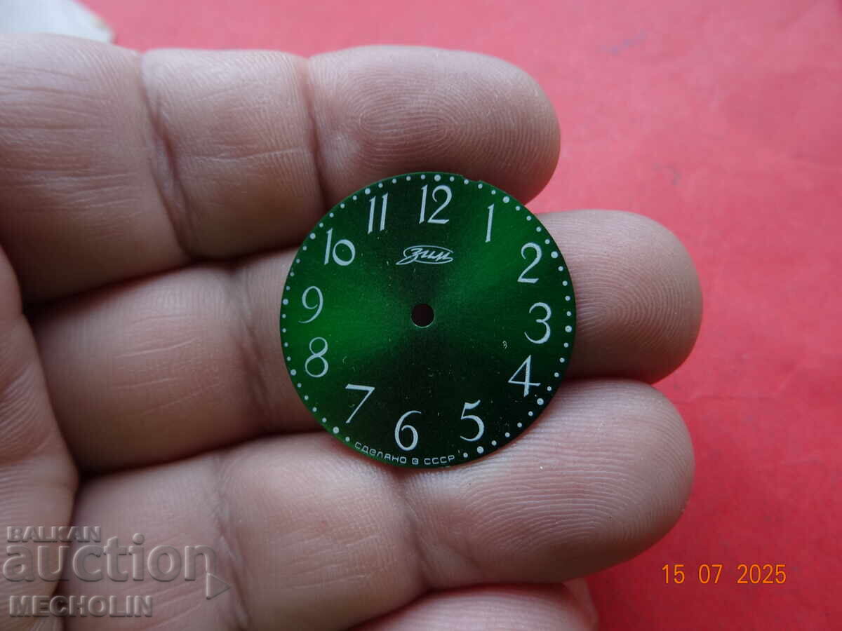 Licitație CADRAN PENTRU CEAS RUS COLECȚIONAR ZIM 2