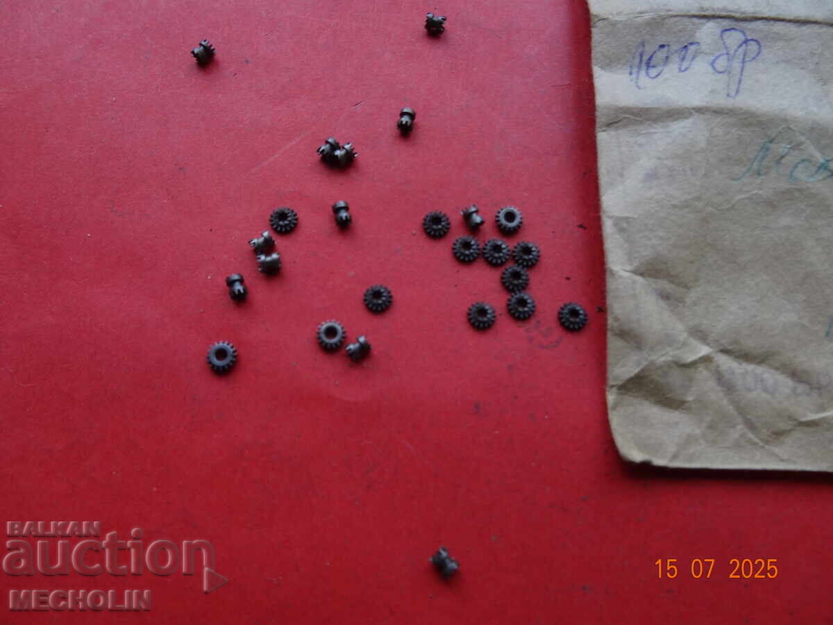 PARTS FOR RUSSIAN MOLNIJA POCKET WATCH with price 10.00 BGN | € 5.11