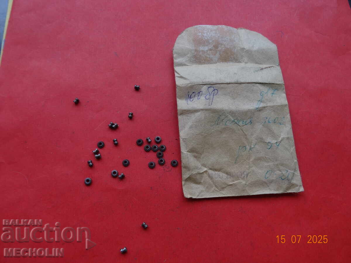PARTS FOR RUSSIAN MOLNIJA POCKET WATCH