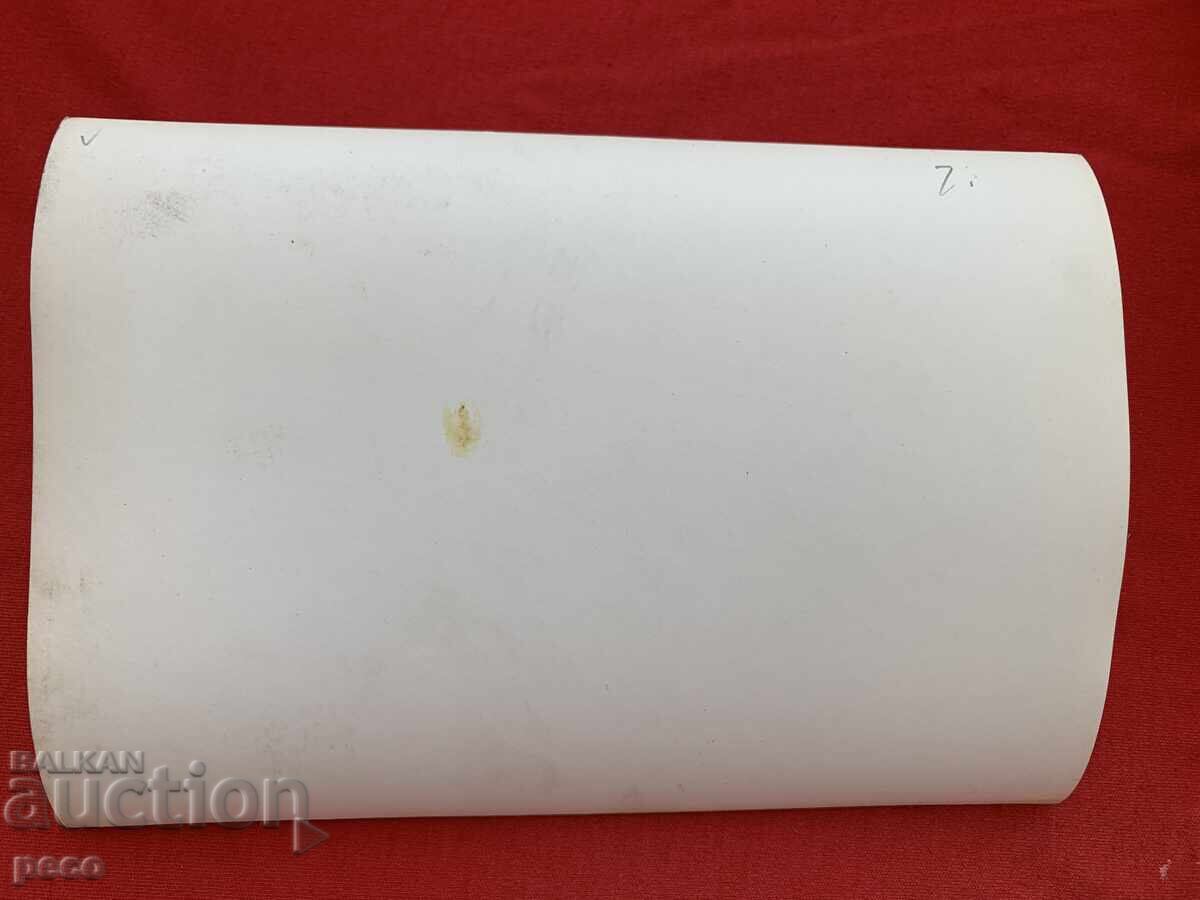 Σκόπια Θέατρο και ποταμός Βαρδάρης, φωτογραφία δεκαετίας 1940, Δ. Κατσεφ /;?/ - 5