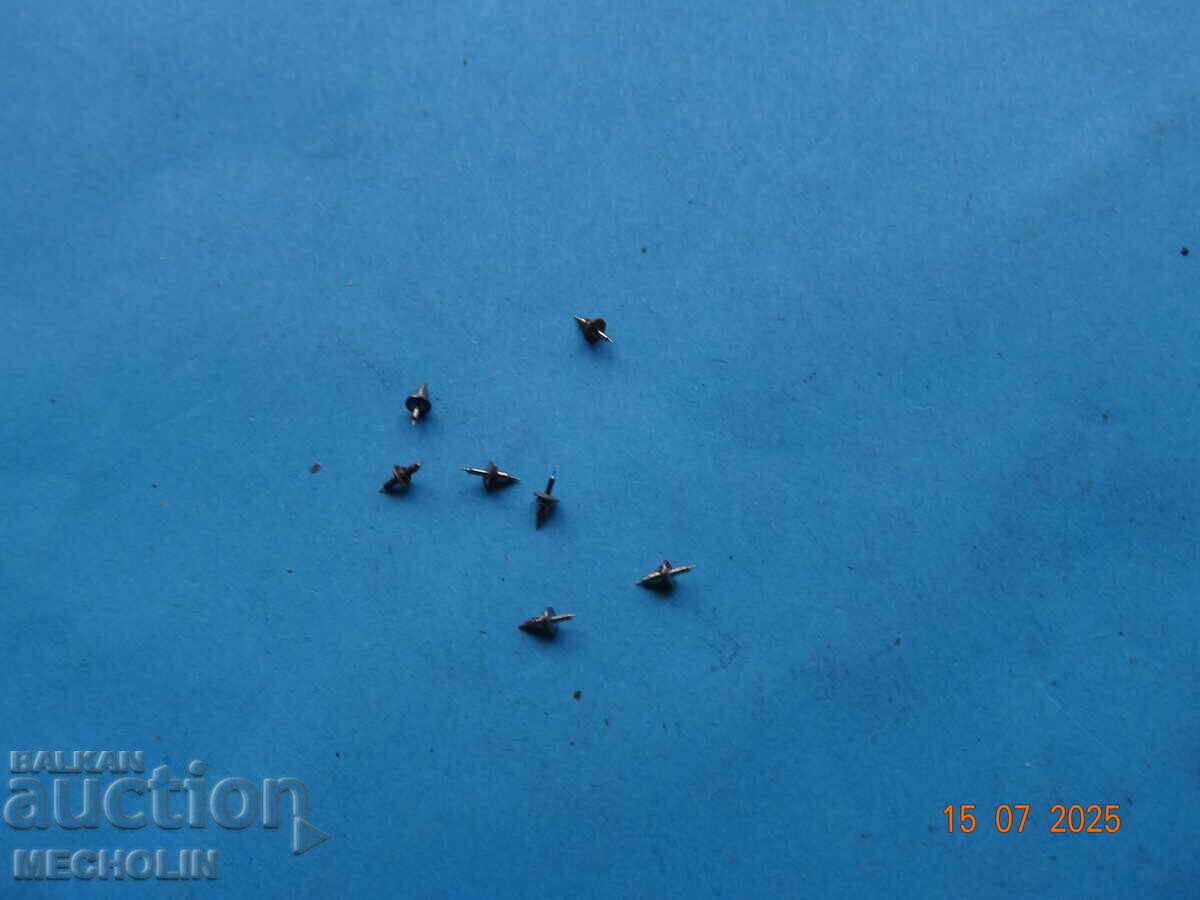 OS FOR BALANCE FOR GERMAN WATCH GUB GLASHUTTE 68,1 with price 20.00 BGN | € 10.23