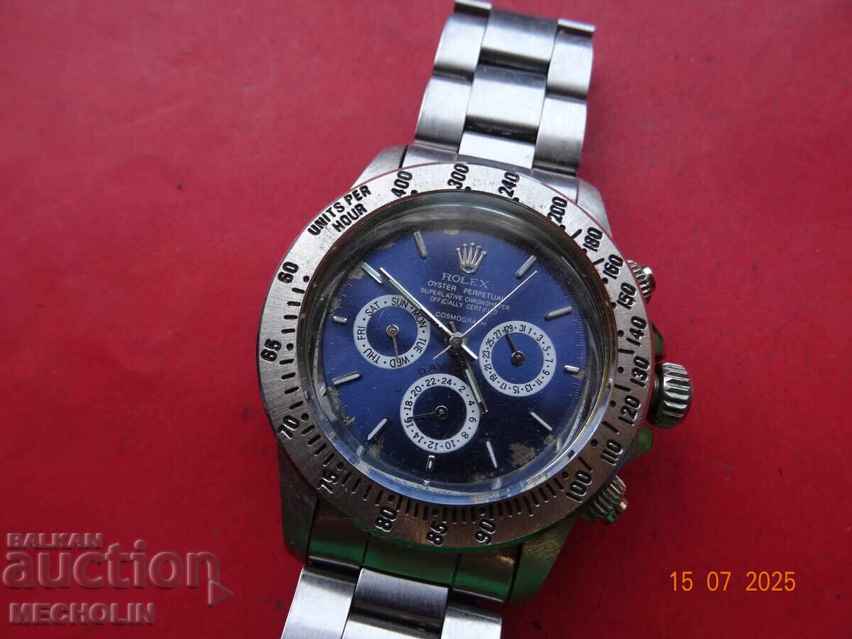 COLLECTOR'S WATCH 7 with price 20.00 BGN | € 10.23 COLLECTOR'S WATCH 7 with price 20.00 BGN | € 10.23