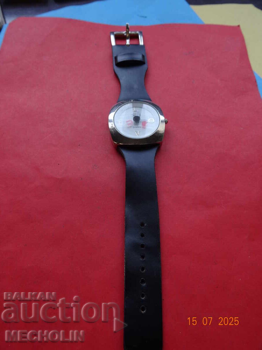 COLLECTOR'S WATCH 7 with price 10.00 BGN | € 5.11