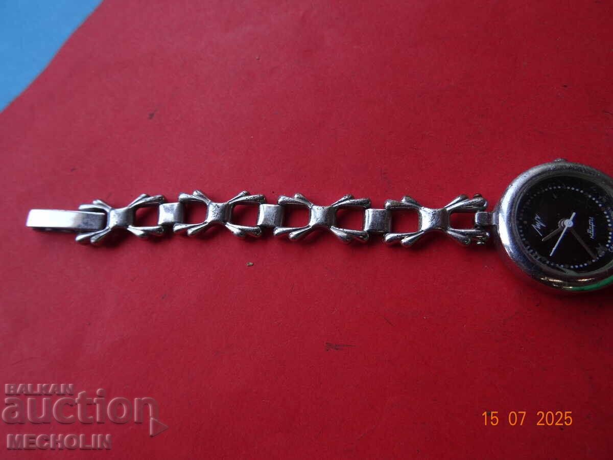 Аукцион ЧАСОВНИК колекционерски LUCH ЛЪЧ РУСКИ Аукцион ЧАСОВНИК колекционерски LUCH ЛЪЧ РУСКИ