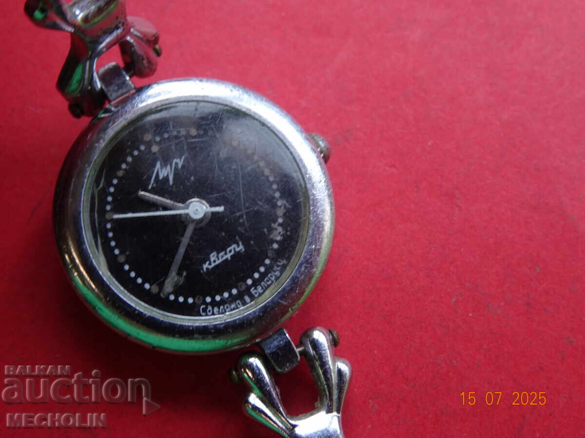 Доставка на ЧАСОВНИК колекционерски LUCH ЛЪЧ РУСКИ Доставка на ЧАСОВНИК колекционерски LUCH ЛЪЧ РУСКИ