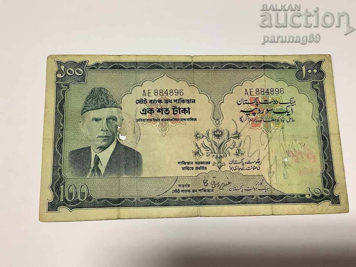 Pakistan 100 de rupii 1973 anul r.23 Pakistan 100 de rupii 1973 anul r.23