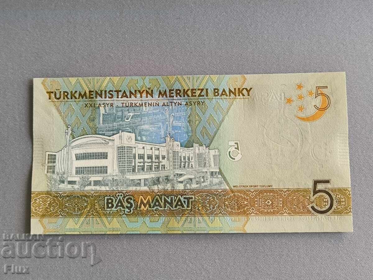 Bancnotă - Turkmenistan - 5 manat UNC | 2017g cu preț 7.25 BGN | € 3.71