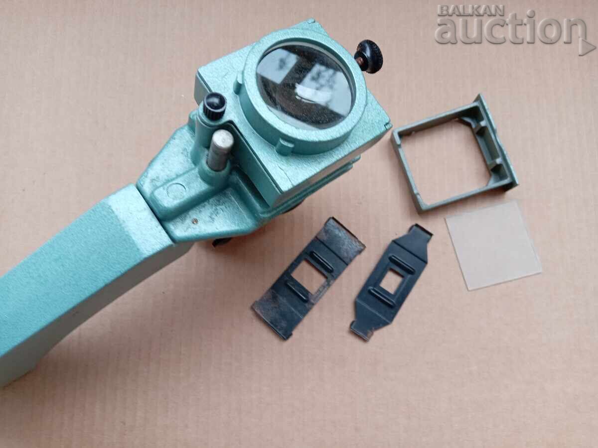 Livrarea Măritor foto vechi